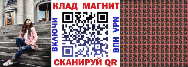 Виды наркоты Кашира АМФЕТАМИН ГАШИШ Alpha PVP Бошки Шишки COCAIN