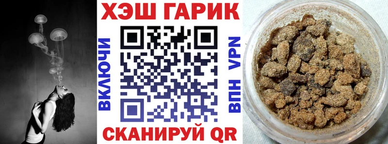 Гашиш Кашира