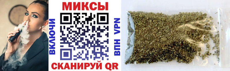 БУТИРАТ бутик  мега как зайти  Кашира 