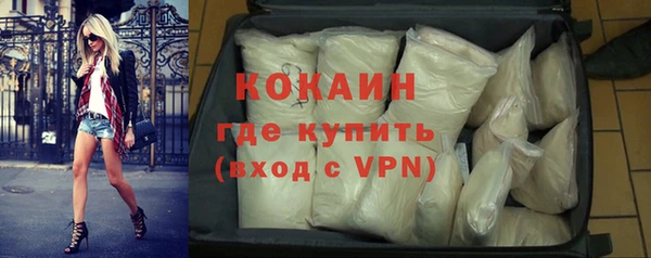 винт Баксан