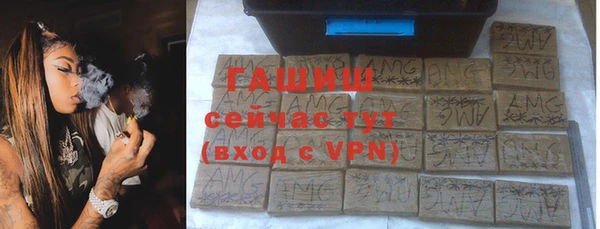винт Баксан