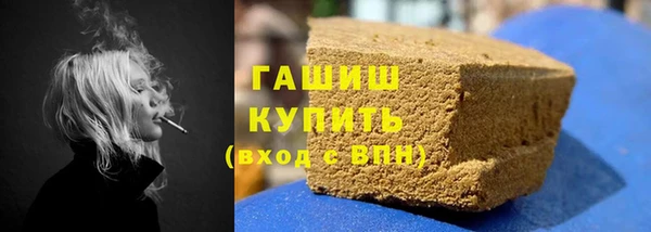 винт Баксан