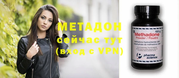 винт Баксан