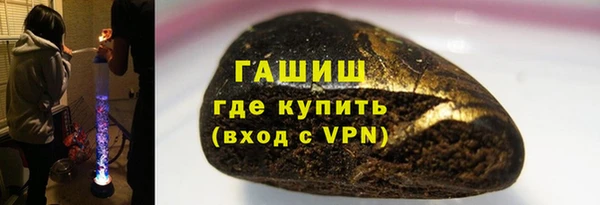 соль ск Балабаново