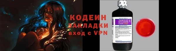 винт Баксан