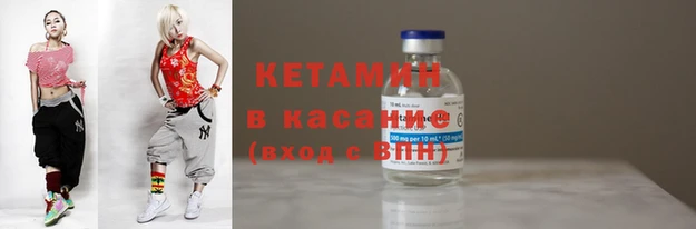 соль ск Балабаново