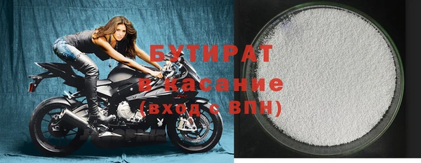винт Баксан