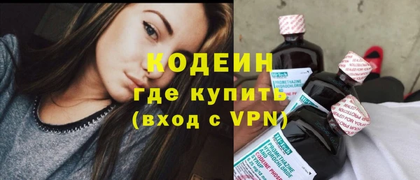 винт Баксан