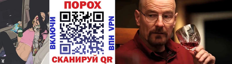 Первитин витя  Кашира 
